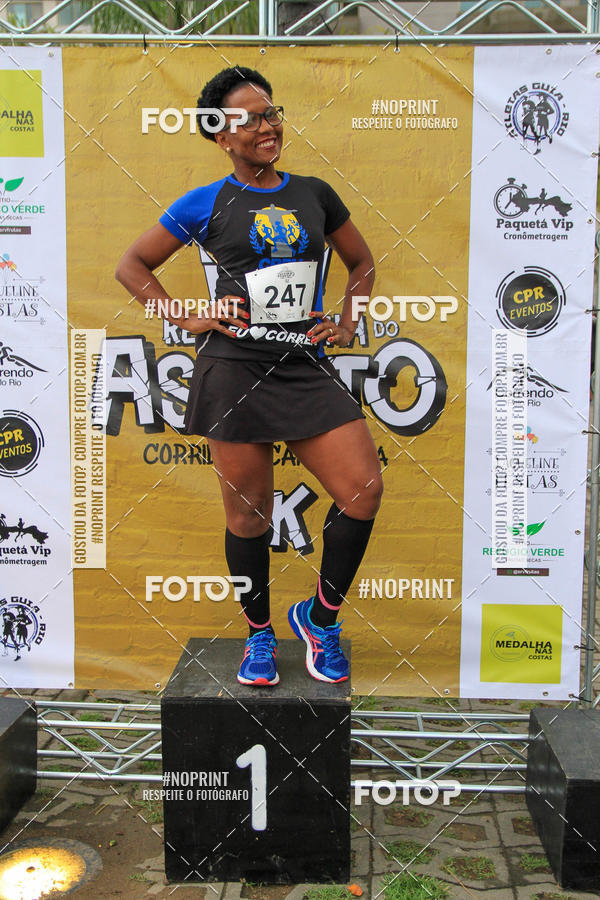 Buy your photos of the eventREI E RAINHA DO ASFALTO CORRIDA E CAMINHADA on Fotop