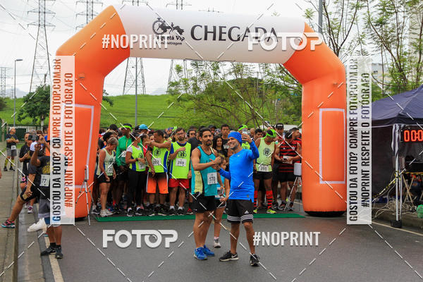 Buy your photos of the eventREI E RAINHA DO ASFALTO CORRIDA E CAMINHADA on Fotop