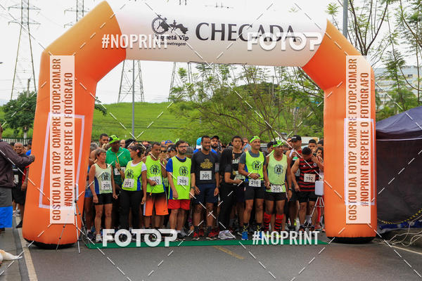 Buy your photos of the eventREI E RAINHA DO ASFALTO CORRIDA E CAMINHADA on Fotop