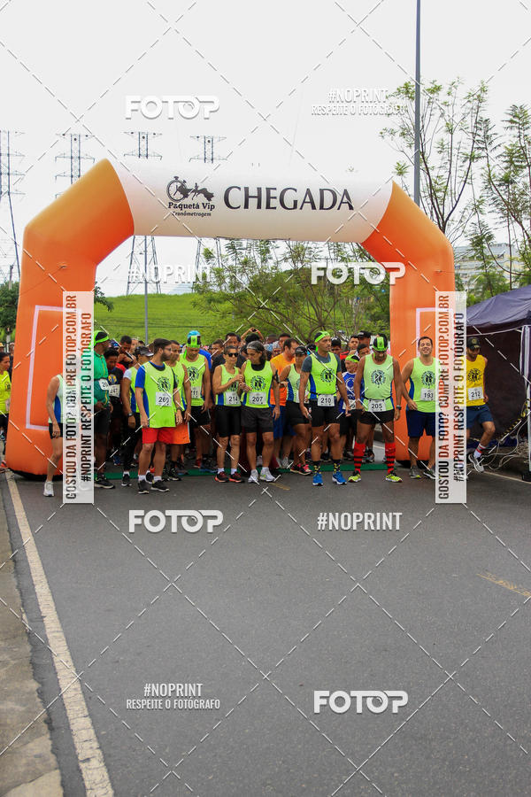 Buy your photos of the eventREI E RAINHA DO ASFALTO CORRIDA E CAMINHADA on Fotop