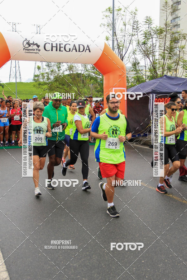 Buy your photos of the eventREI E RAINHA DO ASFALTO CORRIDA E CAMINHADA on Fotop