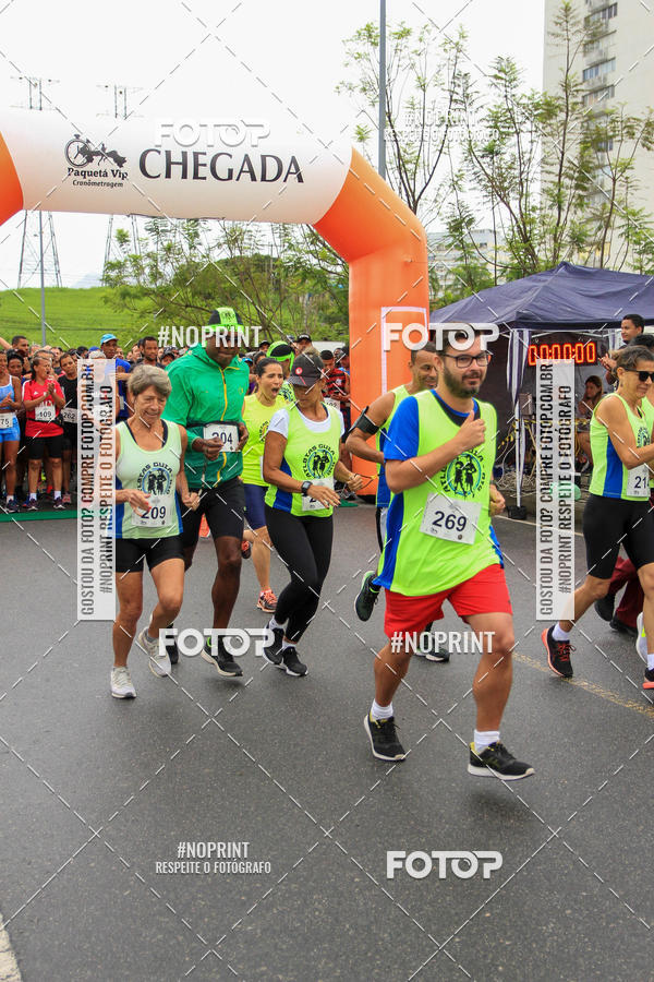 Buy your photos of the eventREI E RAINHA DO ASFALTO CORRIDA E CAMINHADA on Fotop