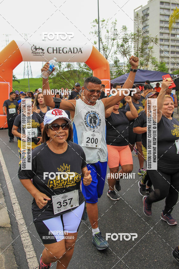 Buy your photos of the eventREI E RAINHA DO ASFALTO CORRIDA E CAMINHADA on Fotop