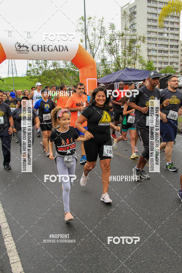 Buy your photos of the eventREI E RAINHA DO ASFALTO CORRIDA E CAMINHADA on Fotop