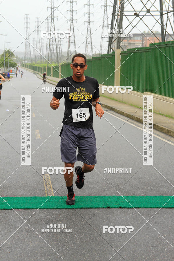 Buy your photos of the eventREI E RAINHA DO ASFALTO CORRIDA E CAMINHADA on Fotop
