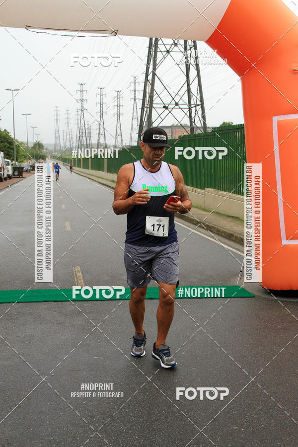 Buy your photos of the eventREI E RAINHA DO ASFALTO CORRIDA E CAMINHADA on Fotop