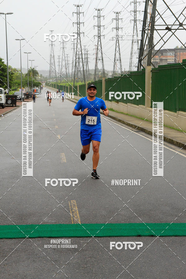 Buy your photos of the eventREI E RAINHA DO ASFALTO CORRIDA E CAMINHADA on Fotop
