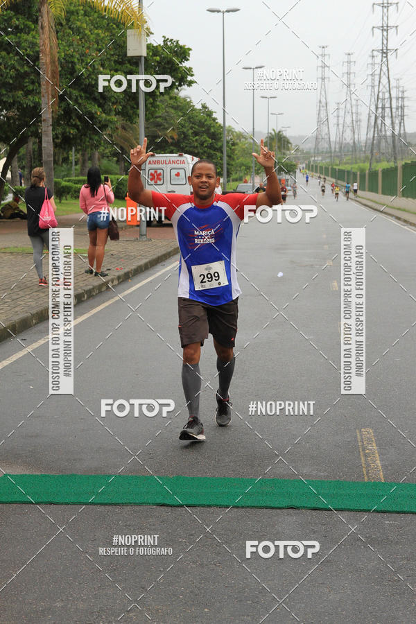 Buy your photos of the eventREI E RAINHA DO ASFALTO CORRIDA E CAMINHADA on Fotop