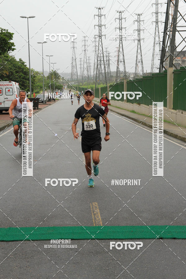 Buy your photos of the eventREI E RAINHA DO ASFALTO CORRIDA E CAMINHADA on Fotop