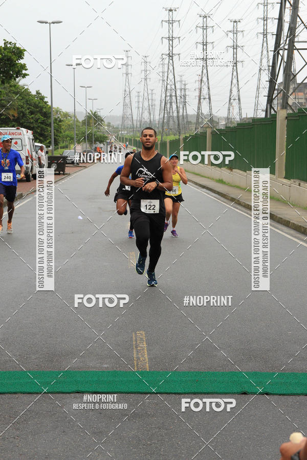 Buy your photos of the eventREI E RAINHA DO ASFALTO CORRIDA E CAMINHADA on Fotop