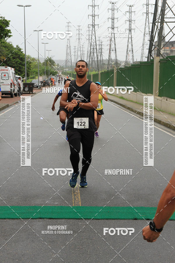 Buy your photos of the eventREI E RAINHA DO ASFALTO CORRIDA E CAMINHADA on Fotop