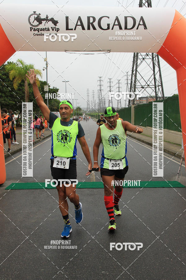 Buy your photos of the eventREI E RAINHA DO ASFALTO CORRIDA E CAMINHADA on Fotop