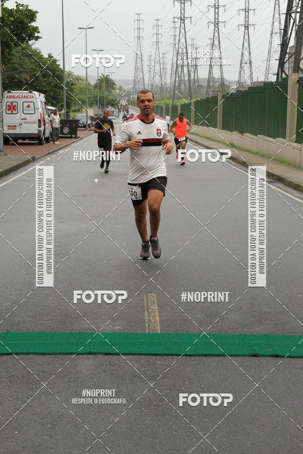 Buy your photos of the eventREI E RAINHA DO ASFALTO CORRIDA E CAMINHADA on Fotop