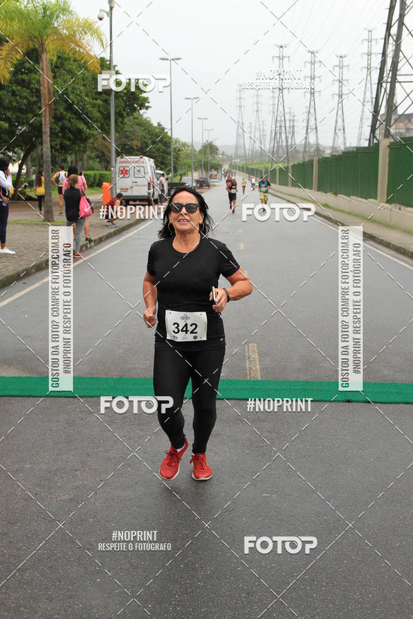 Buy your photos of the eventREI E RAINHA DO ASFALTO CORRIDA E CAMINHADA on Fotop
