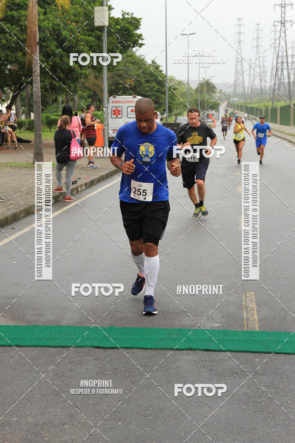 Buy your photos of the eventREI E RAINHA DO ASFALTO CORRIDA E CAMINHADA on Fotop