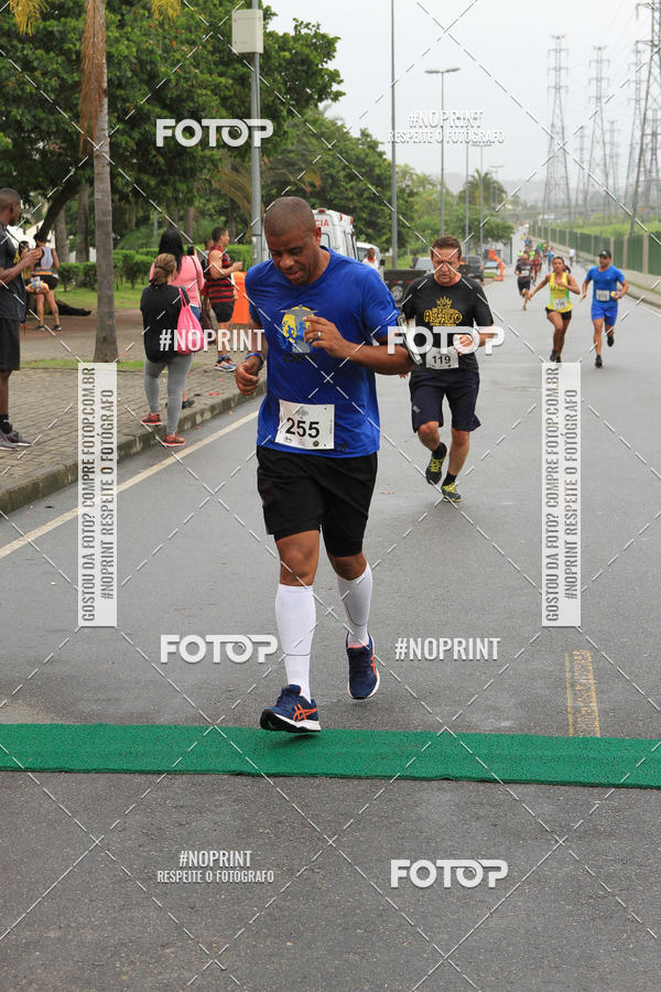 Buy your photos of the eventREI E RAINHA DO ASFALTO CORRIDA E CAMINHADA on Fotop
