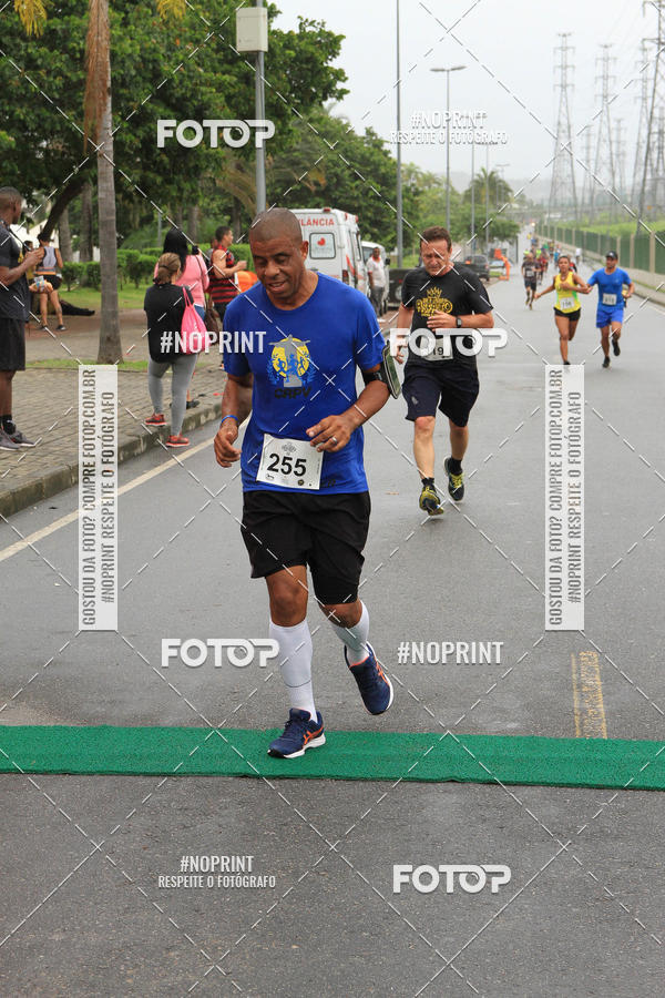 Buy your photos of the eventREI E RAINHA DO ASFALTO CORRIDA E CAMINHADA on Fotop