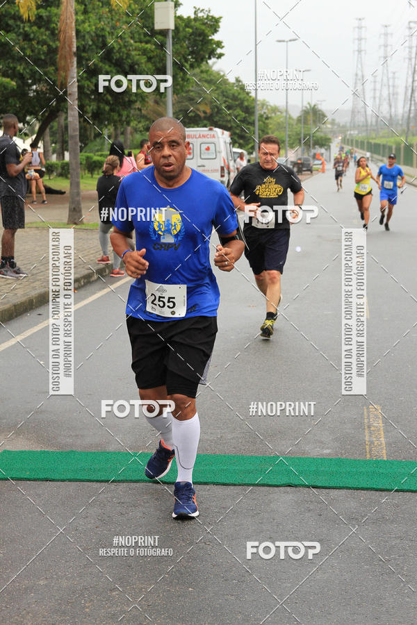 Buy your photos of the eventREI E RAINHA DO ASFALTO CORRIDA E CAMINHADA on Fotop