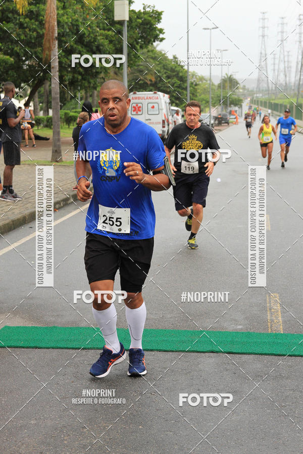 Buy your photos of the eventREI E RAINHA DO ASFALTO CORRIDA E CAMINHADA on Fotop