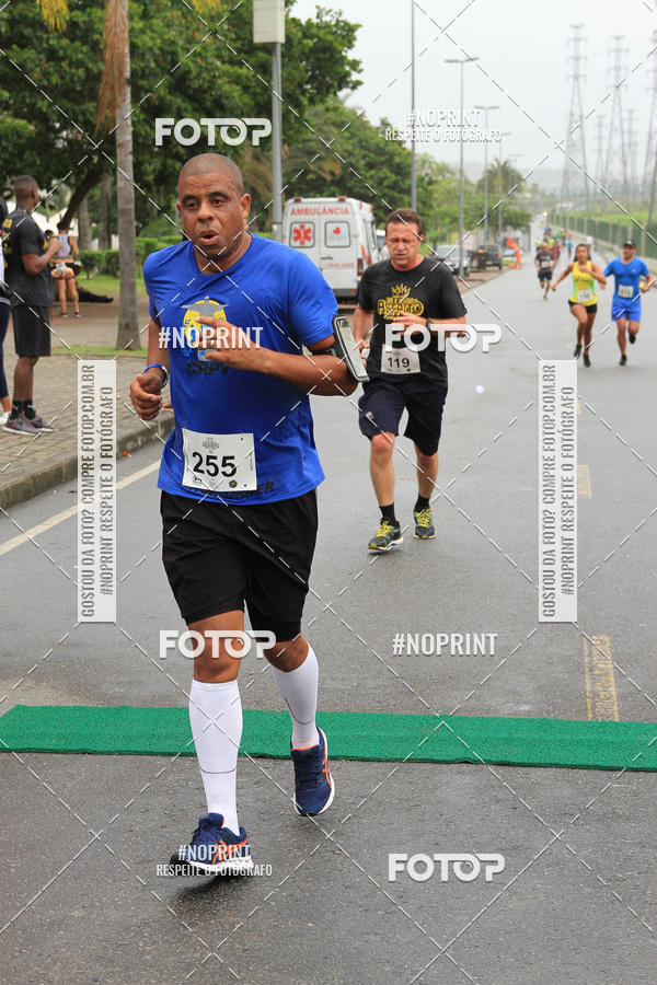 Buy your photos of the eventREI E RAINHA DO ASFALTO CORRIDA E CAMINHADA on Fotop