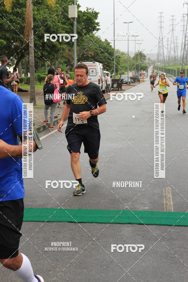 Buy your photos of the eventREI E RAINHA DO ASFALTO CORRIDA E CAMINHADA on Fotop