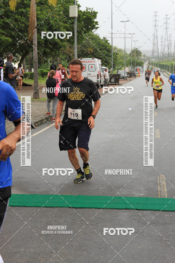 Buy your photos of the eventREI E RAINHA DO ASFALTO CORRIDA E CAMINHADA on Fotop