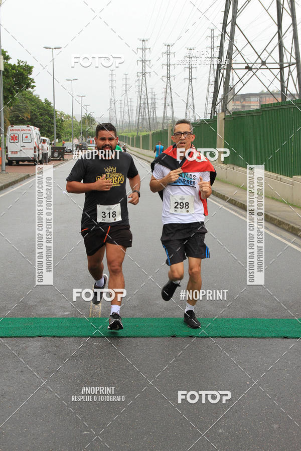 Buy your photos of the eventREI E RAINHA DO ASFALTO CORRIDA E CAMINHADA on Fotop