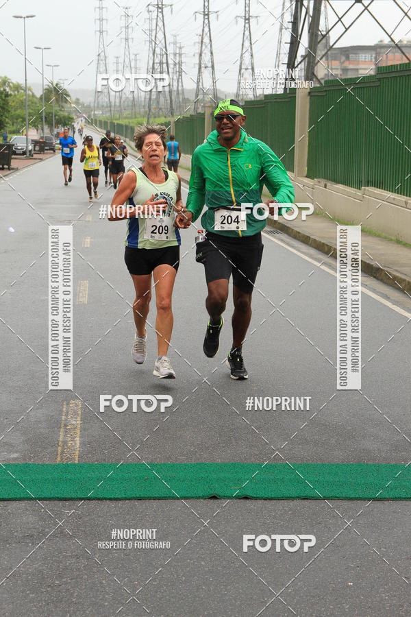 Buy your photos of the eventREI E RAINHA DO ASFALTO CORRIDA E CAMINHADA on Fotop