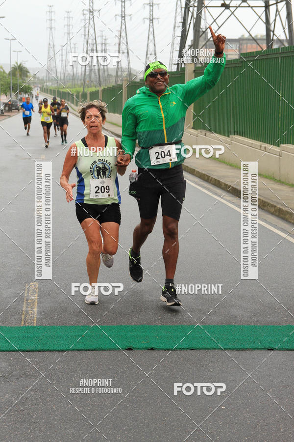Buy your photos of the eventREI E RAINHA DO ASFALTO CORRIDA E CAMINHADA on Fotop