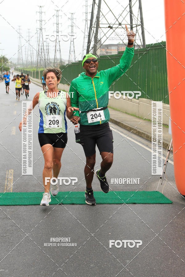 Buy your photos of the eventREI E RAINHA DO ASFALTO CORRIDA E CAMINHADA on Fotop