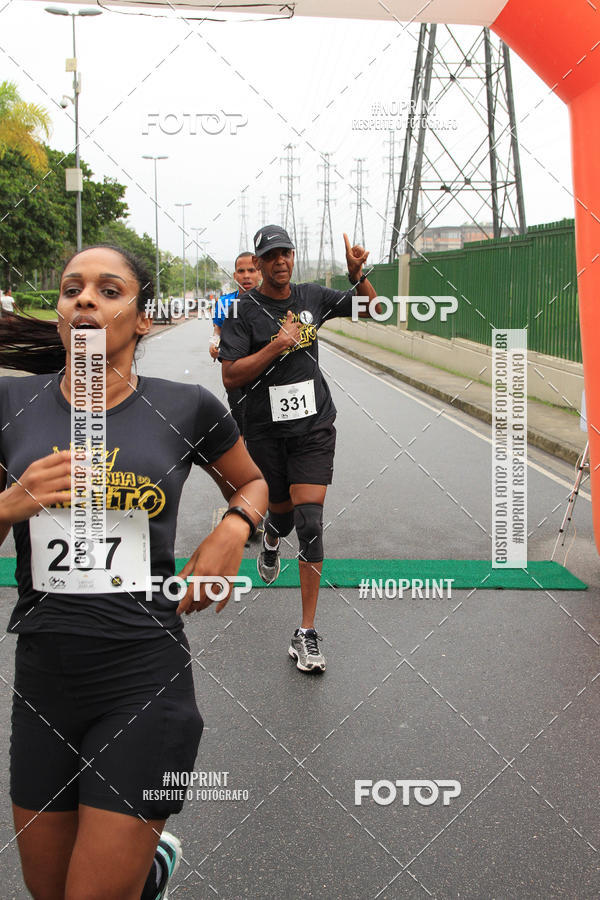 Buy your photos of the eventREI E RAINHA DO ASFALTO CORRIDA E CAMINHADA on Fotop