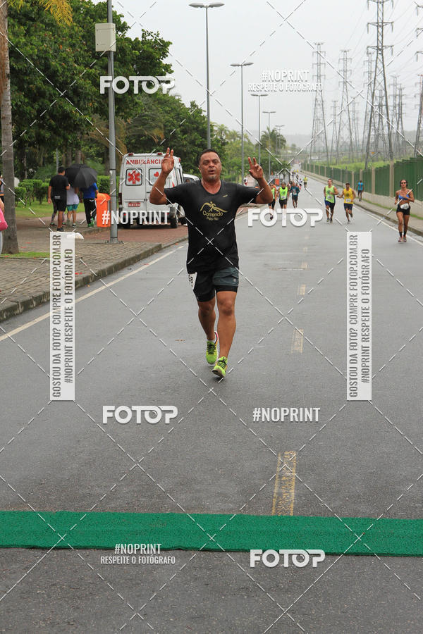 Buy your photos of the eventREI E RAINHA DO ASFALTO CORRIDA E CAMINHADA on Fotop