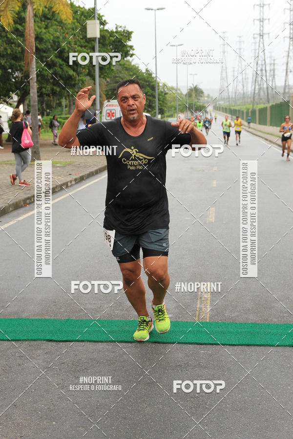 Buy your photos of the eventREI E RAINHA DO ASFALTO CORRIDA E CAMINHADA on Fotop