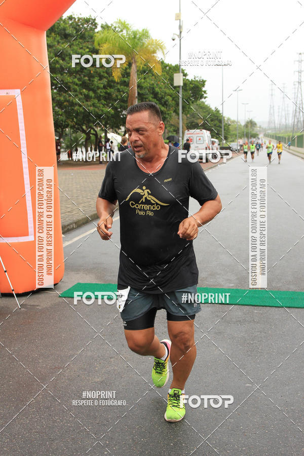 Buy your photos of the eventREI E RAINHA DO ASFALTO CORRIDA E CAMINHADA on Fotop