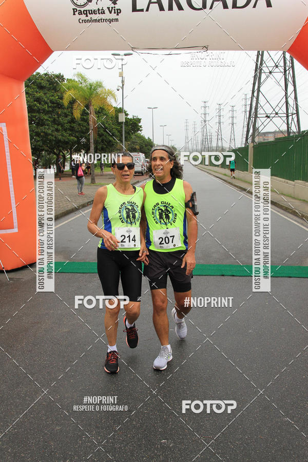 Buy your photos of the eventREI E RAINHA DO ASFALTO CORRIDA E CAMINHADA on Fotop