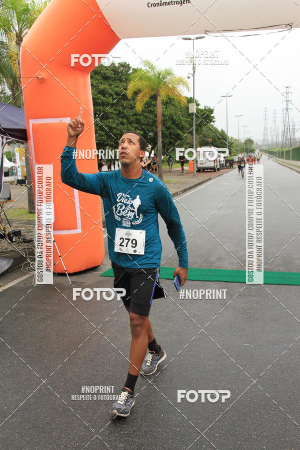 Buy your photos of the eventREI E RAINHA DO ASFALTO CORRIDA E CAMINHADA on Fotop
