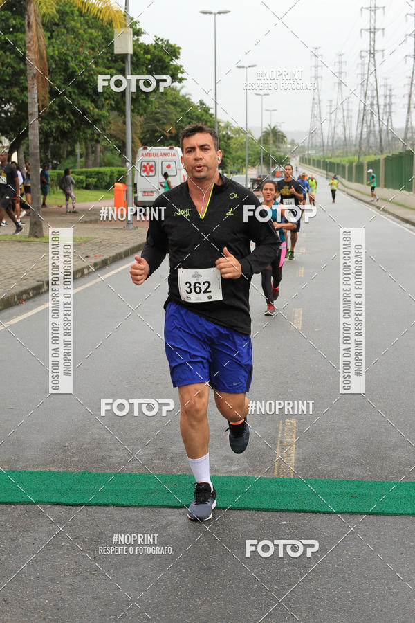 Buy your photos of the eventREI E RAINHA DO ASFALTO CORRIDA E CAMINHADA on Fotop