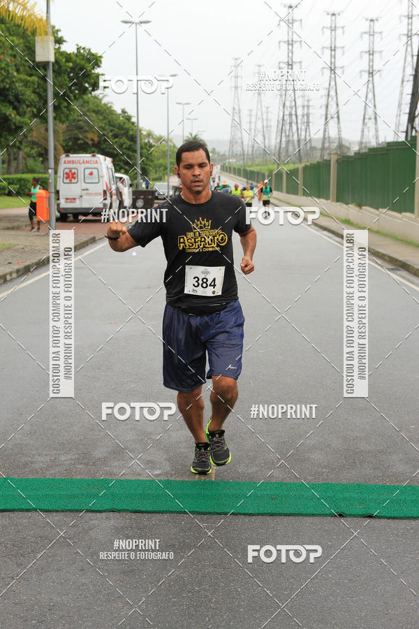 Buy your photos of the eventREI E RAINHA DO ASFALTO CORRIDA E CAMINHADA on Fotop