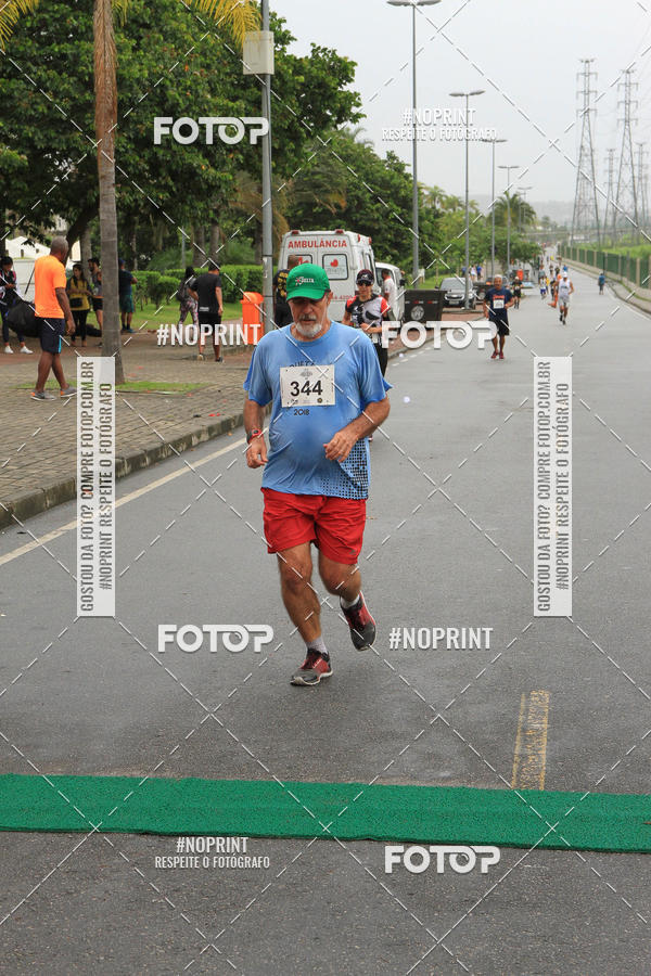 Buy your photos of the eventREI E RAINHA DO ASFALTO CORRIDA E CAMINHADA on Fotop