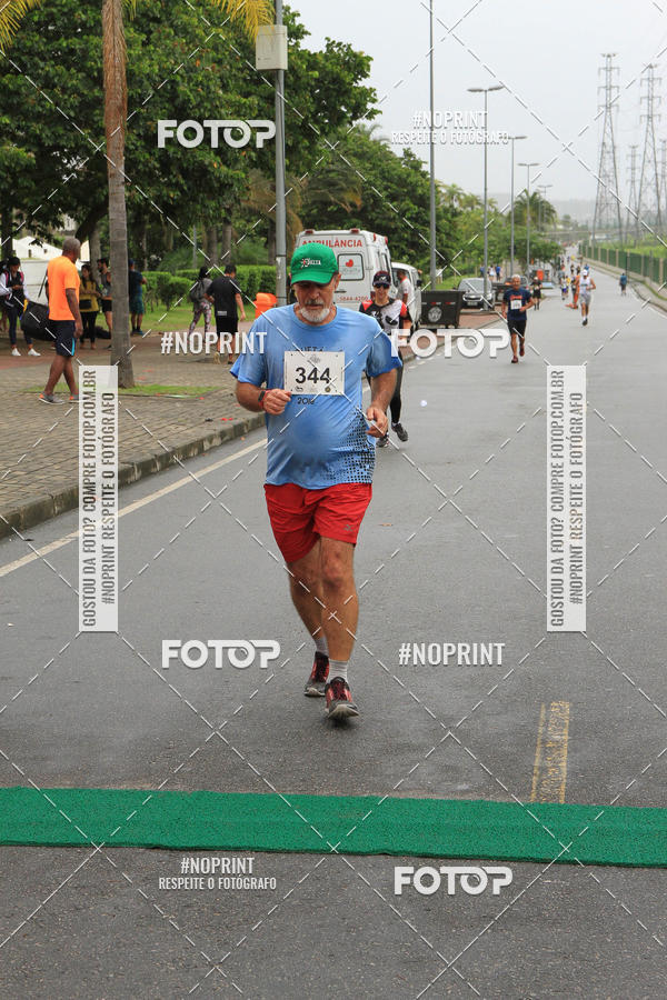 Buy your photos of the eventREI E RAINHA DO ASFALTO CORRIDA E CAMINHADA on Fotop