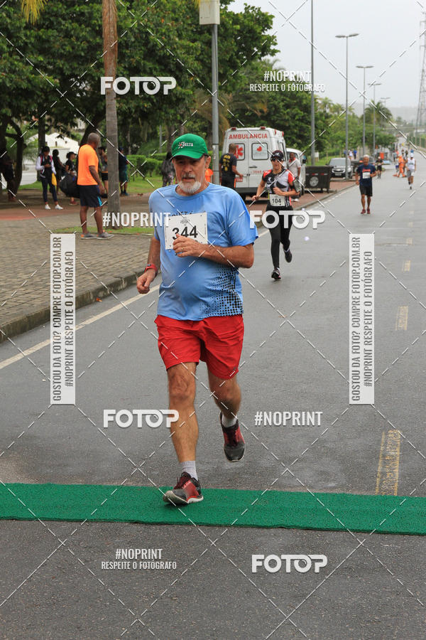 Buy your photos of the eventREI E RAINHA DO ASFALTO CORRIDA E CAMINHADA on Fotop