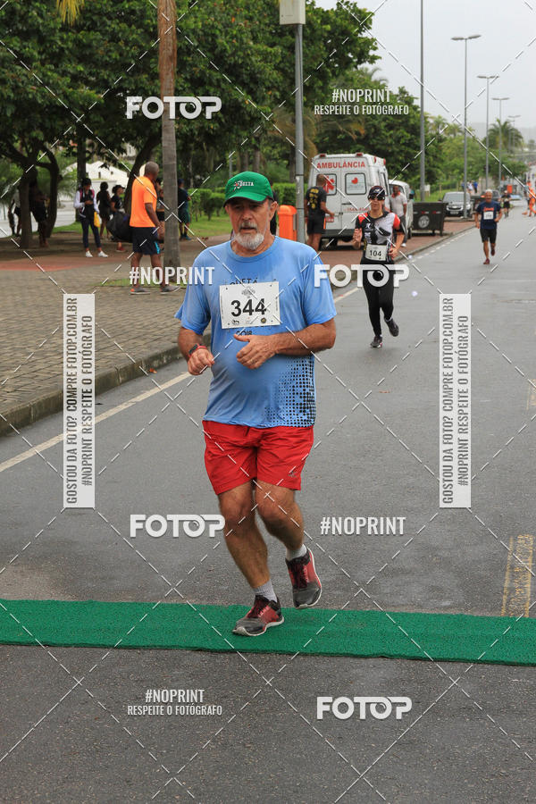 Buy your photos of the eventREI E RAINHA DO ASFALTO CORRIDA E CAMINHADA on Fotop