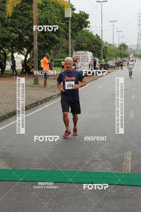 Buy your photos of the eventREI E RAINHA DO ASFALTO CORRIDA E CAMINHADA on Fotop