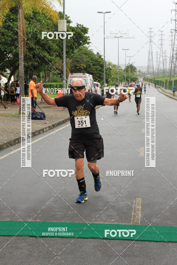 Buy your photos of the eventREI E RAINHA DO ASFALTO CORRIDA E CAMINHADA on Fotop