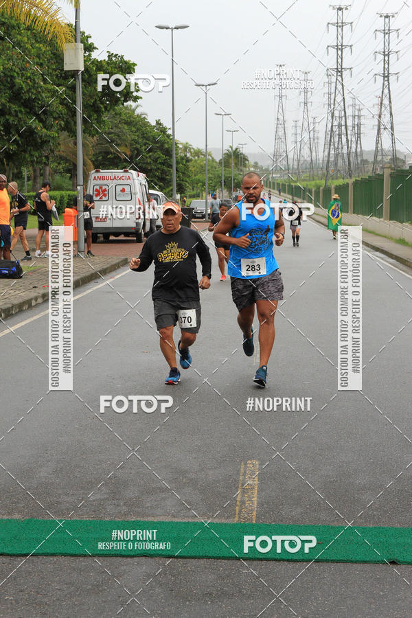 Buy your photos of the eventREI E RAINHA DO ASFALTO CORRIDA E CAMINHADA on Fotop