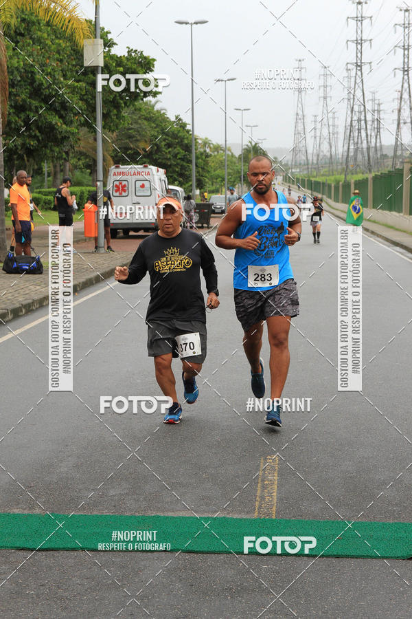 Buy your photos of the eventREI E RAINHA DO ASFALTO CORRIDA E CAMINHADA on Fotop
