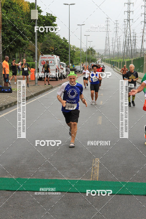 Buy your photos of the eventREI E RAINHA DO ASFALTO CORRIDA E CAMINHADA on Fotop