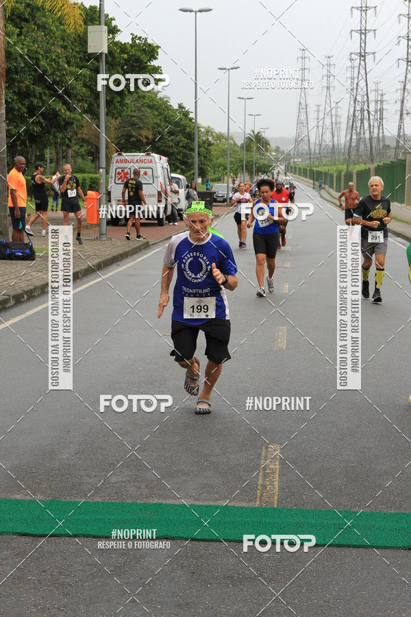 Buy your photos of the eventREI E RAINHA DO ASFALTO CORRIDA E CAMINHADA on Fotop