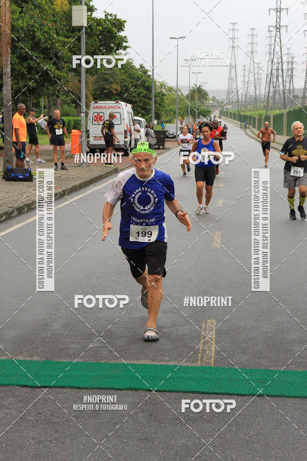 Buy your photos of the eventREI E RAINHA DO ASFALTO CORRIDA E CAMINHADA on Fotop
