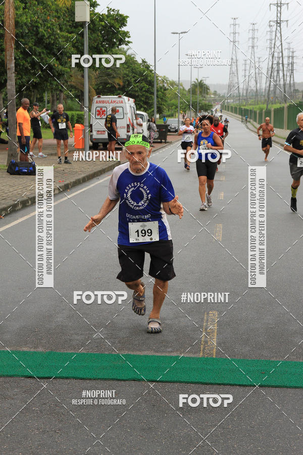 Buy your photos of the eventREI E RAINHA DO ASFALTO CORRIDA E CAMINHADA on Fotop